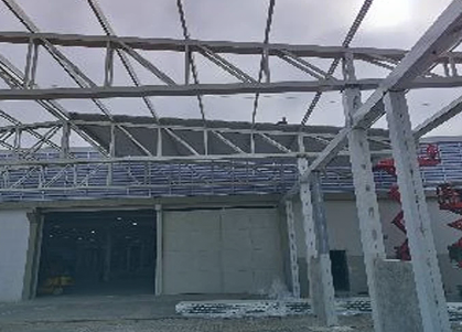 Estrutura Metálica